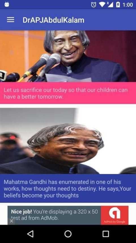 Dr APJ Abdul Kalam स्क्रीनशॉट 7