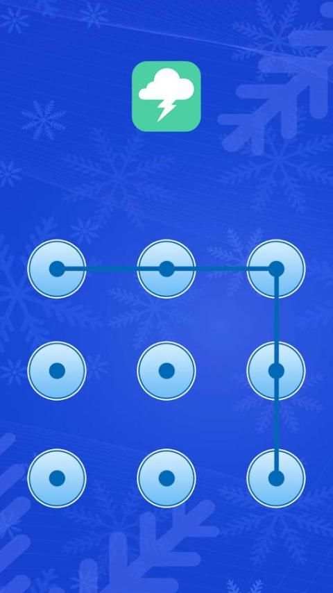 AppLock Protector Christmas screenshot 5