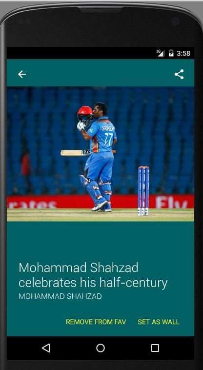 Afghanistan Cricket screenshot 6