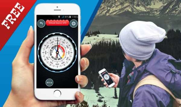 Altitude Measurement App скриншот 3