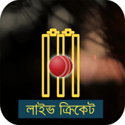 বাংলাদেশ ক্রিকেট icon