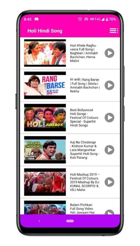 Latest Holi Hindi Video Song 5 تصوير الشاشة