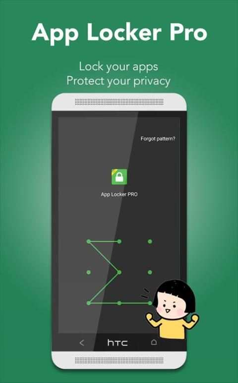 App Locker Pro (Fingerprint) स्क्रीनशॉट 4