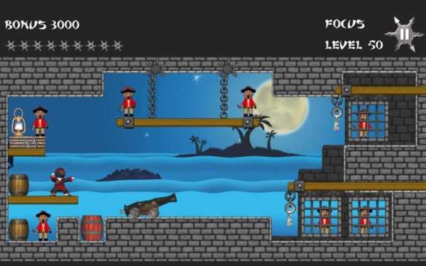 Star Ninja screenshot 3