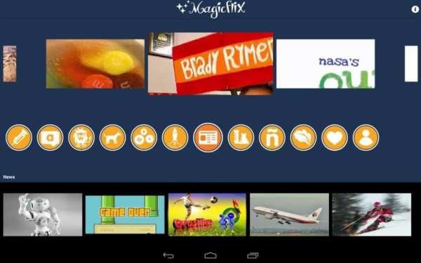 Magicflix for Kurio screenshot 4