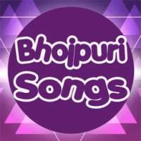 Bhojpuri Songs