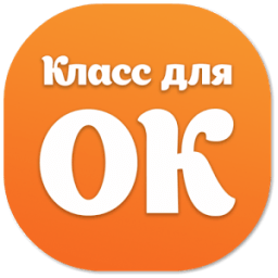 Одноклассники Классы, ОКи आइकन