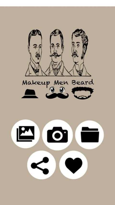 makeup men beard скриншот 2