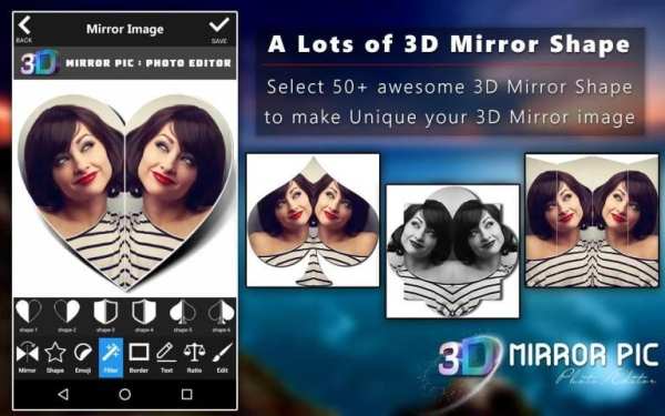 3D MirrorPic - Photo Effect скриншот 6
