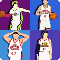 Guess The PBA Player icon