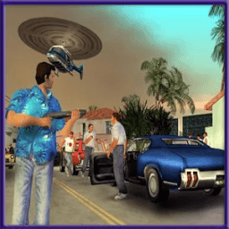 ikon Guide Gta Vice City 2017