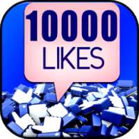 10000 likes for Fb Liker tips