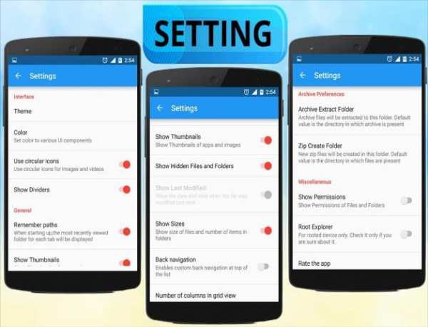 File Manager Pro File Transfer स्क्रीनशॉट 2