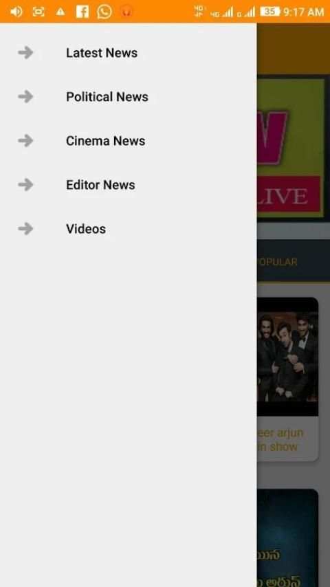 jana tv screenshot 1