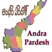 Andhra MeeBhoomi आइकन