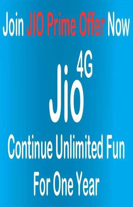 Jio Prime Membership Activate स्क्रीनशॉट 1
