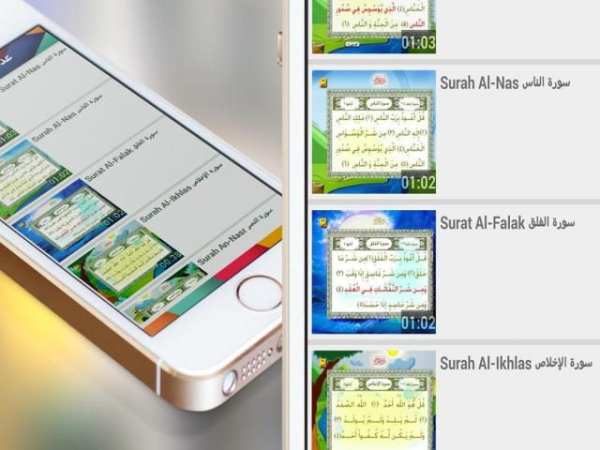 كنز تيوب screenshot 5