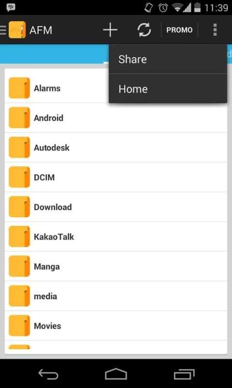 A File Manager screenshot 4