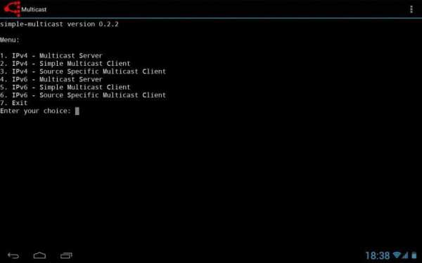 Simple Multicast screenshot 3