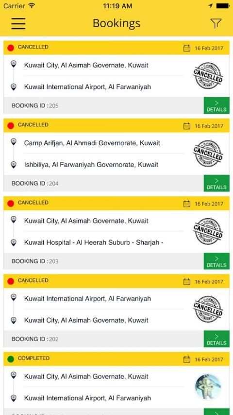 سائق فخامة Taxi screenshot 2