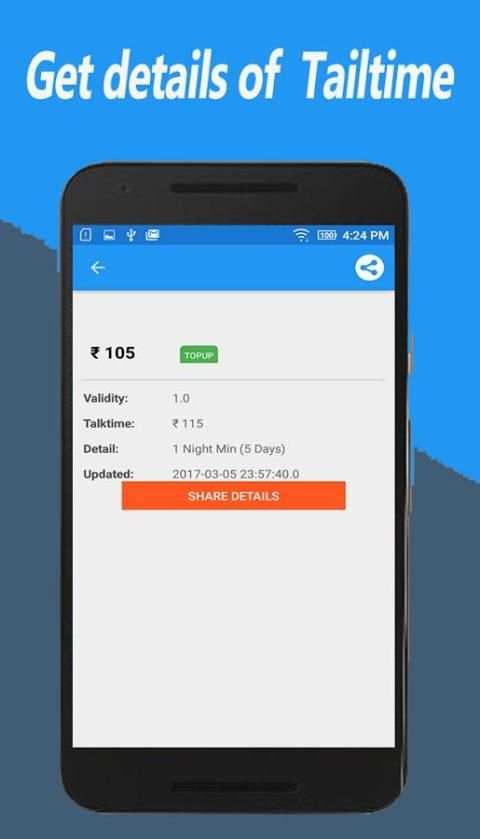 Jio Recharge Plan and Offers screenshot 1