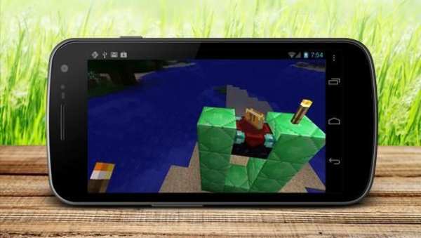 Portal Ideas Minecraft screenshot 1