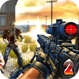 ikon Zombie Wipe Out 2