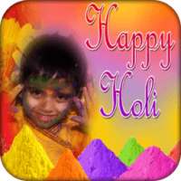 Happy Holi Photo Frame 2017