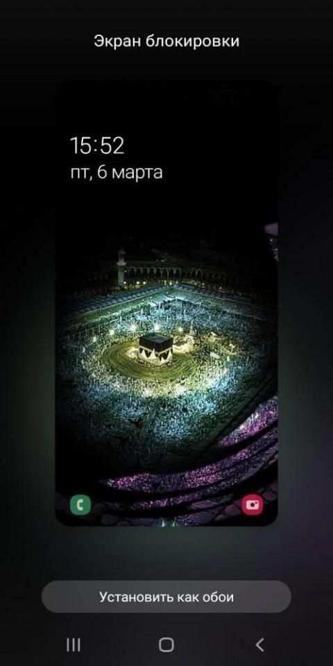 Islamic Azan - Ringtones and Wallapers स्क्रीनशॉट 1