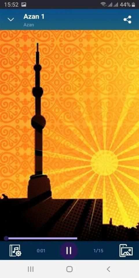 Islamic Azan - Ringtones and Wallapers स्क्रीनशॉट 3