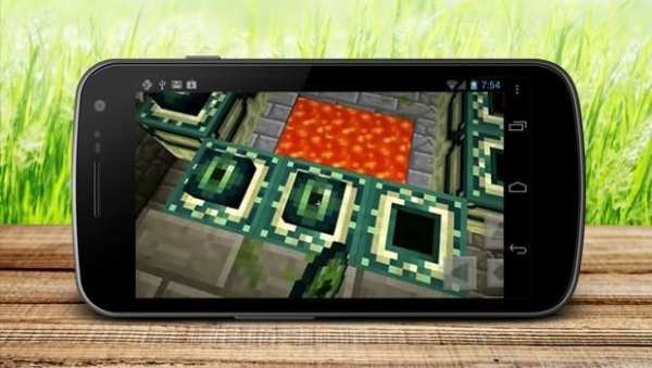 Portal Ideas Minecraft screenshot 5