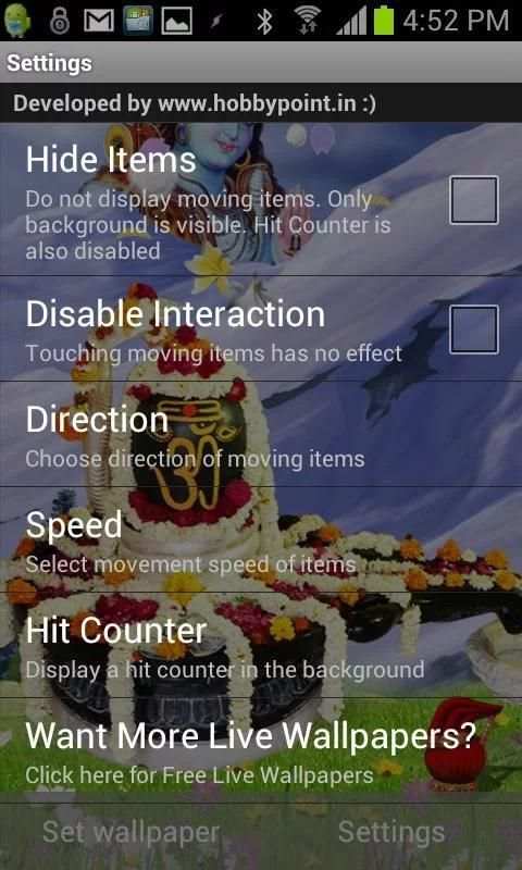 SHIVA Shivling Live Wallpaper स्क्रीनशॉट 1