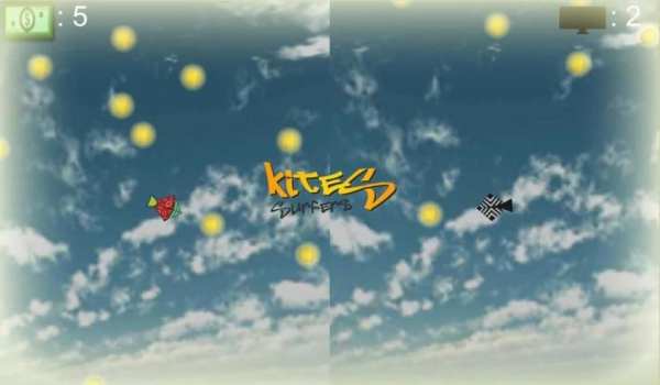 Kites Mumbai screenshot 2