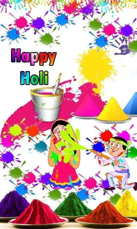 Holi Live Wallpaper screenshot 5
