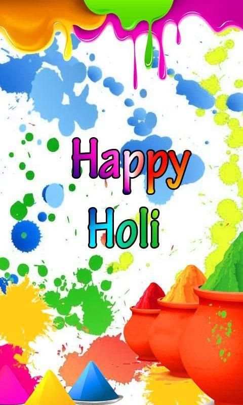 Holi Live Wallpaper स्क्रीनशॉट 1