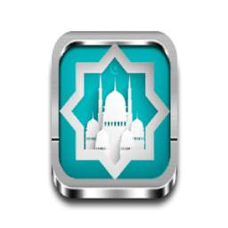 Adan Maroc 1.3