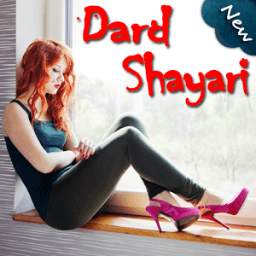 New Dard Shayari