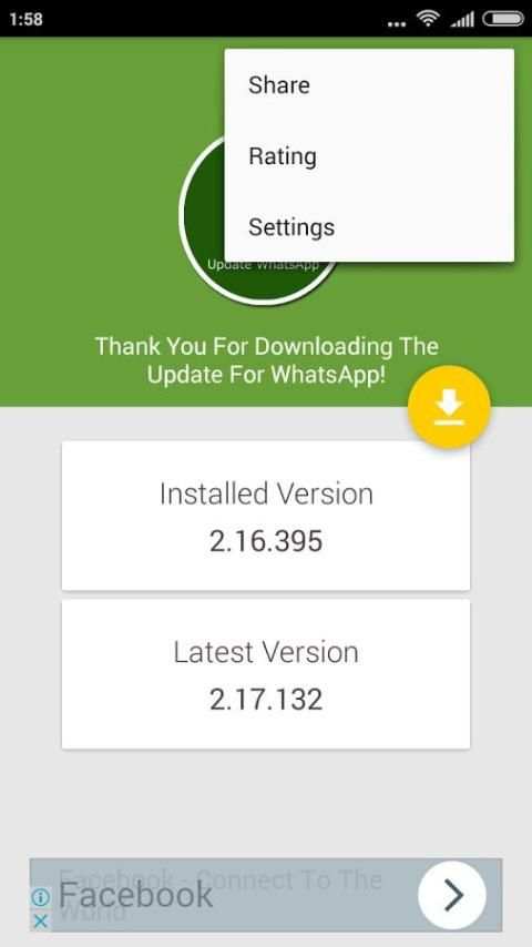 Update Whatsapp App screenshot 4