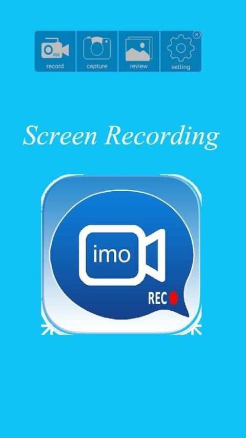 Recorder imo screenshot 1