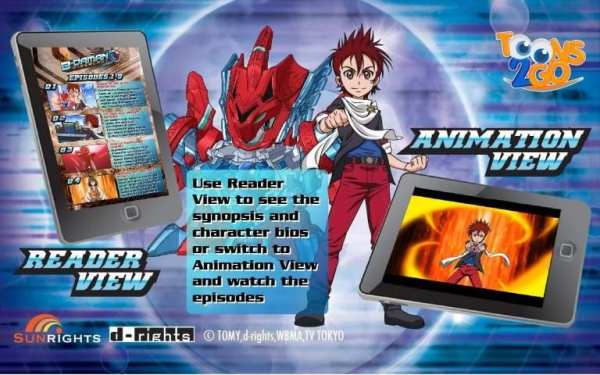 B-Daman Fireblast LITE screenshot 2