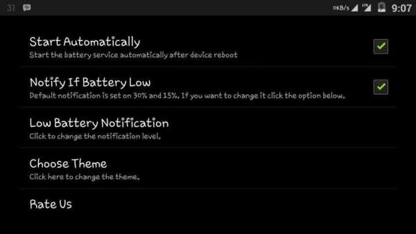 Battery Calibration screenshot 1