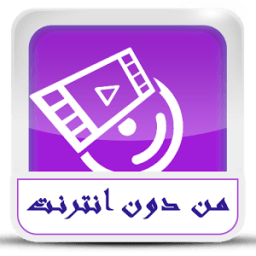 أنغا مي و أفلا مي مجاني prank icon