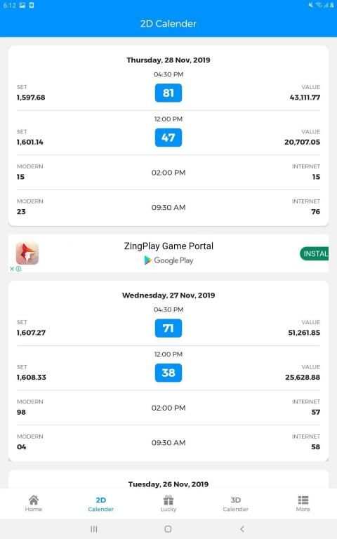 Myanmar 2D3D : LIVE 2d3dApp स्क्रीनशॉट 1