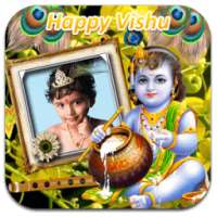 Vishu Photo Frames on 9Apps