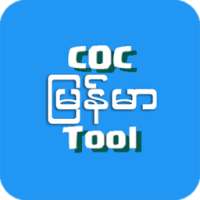 4Coc Myanmar Font & Language on 9Apps