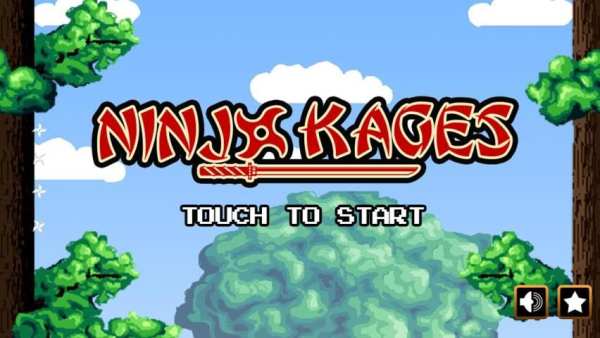 Ninja Kage * screenshot 5