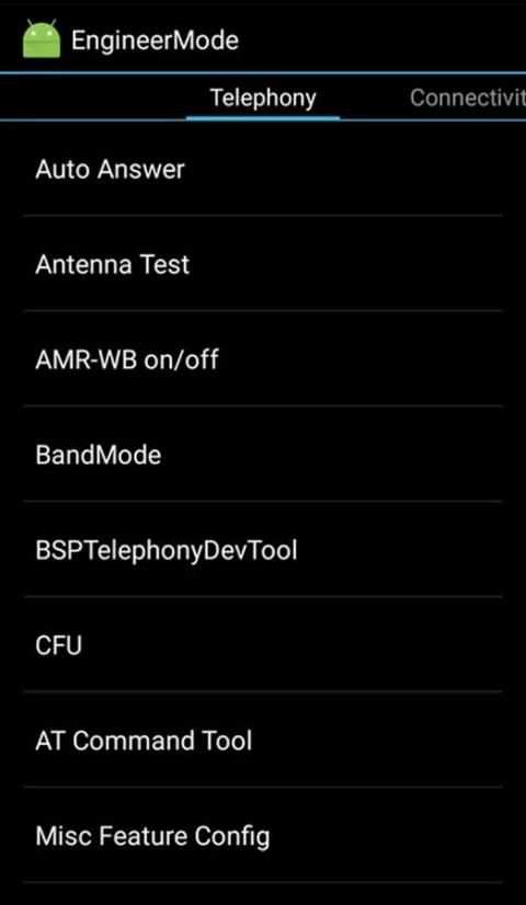 Mediatek engineering mode app 8 تصوير الشاشة