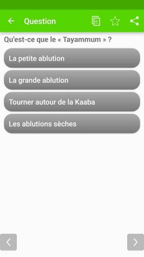 Questions Islam screenshot 1