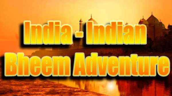 India - Subway Bheem Adventure скриншот 6