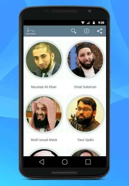 Islamic Speech - English скриншот 5